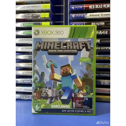 Minecraft xbox 360 edition
