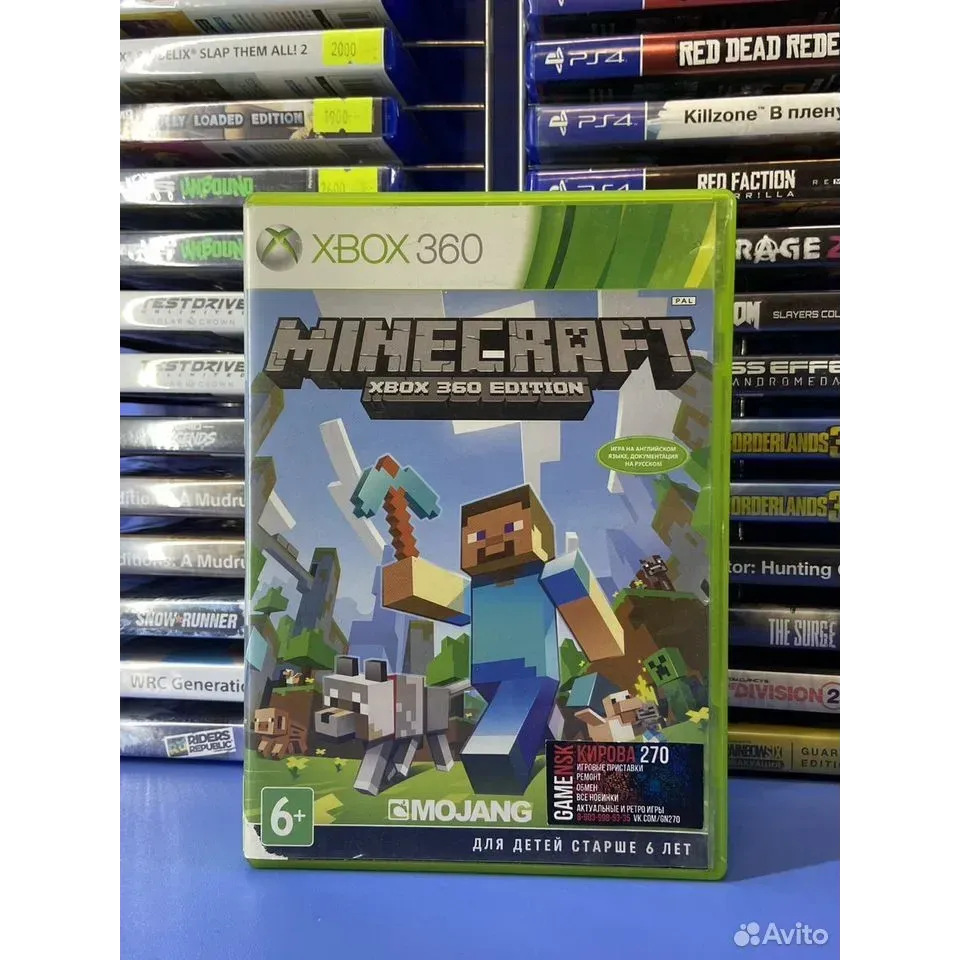 4351123229