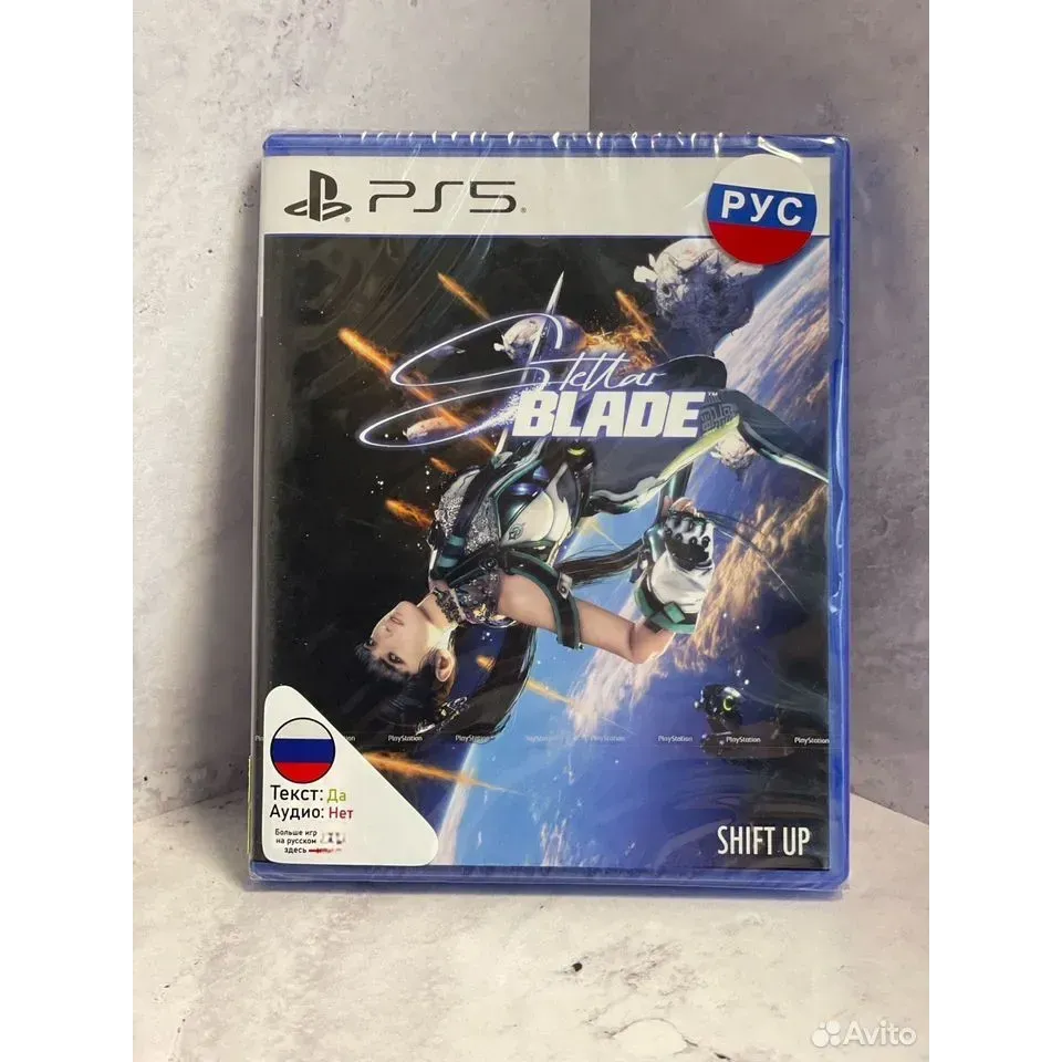 4382636833
