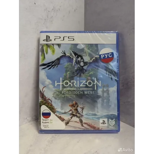 Horizon Forbidden West PS5 (ppsa-01521)
