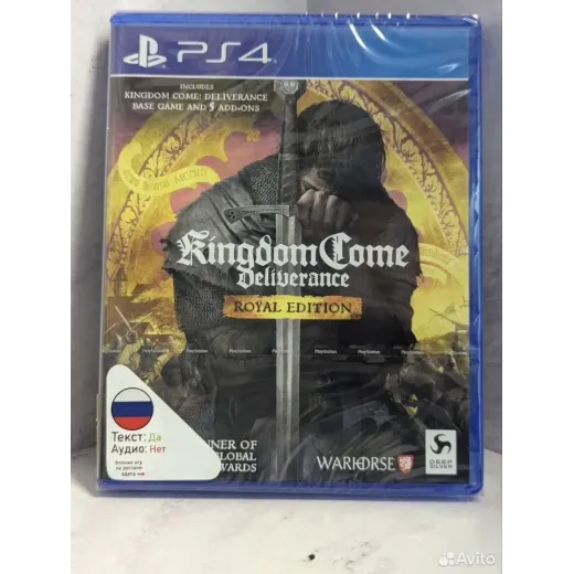 Kingdom Come Deliverance Royal Edition PS4 (cusa-1