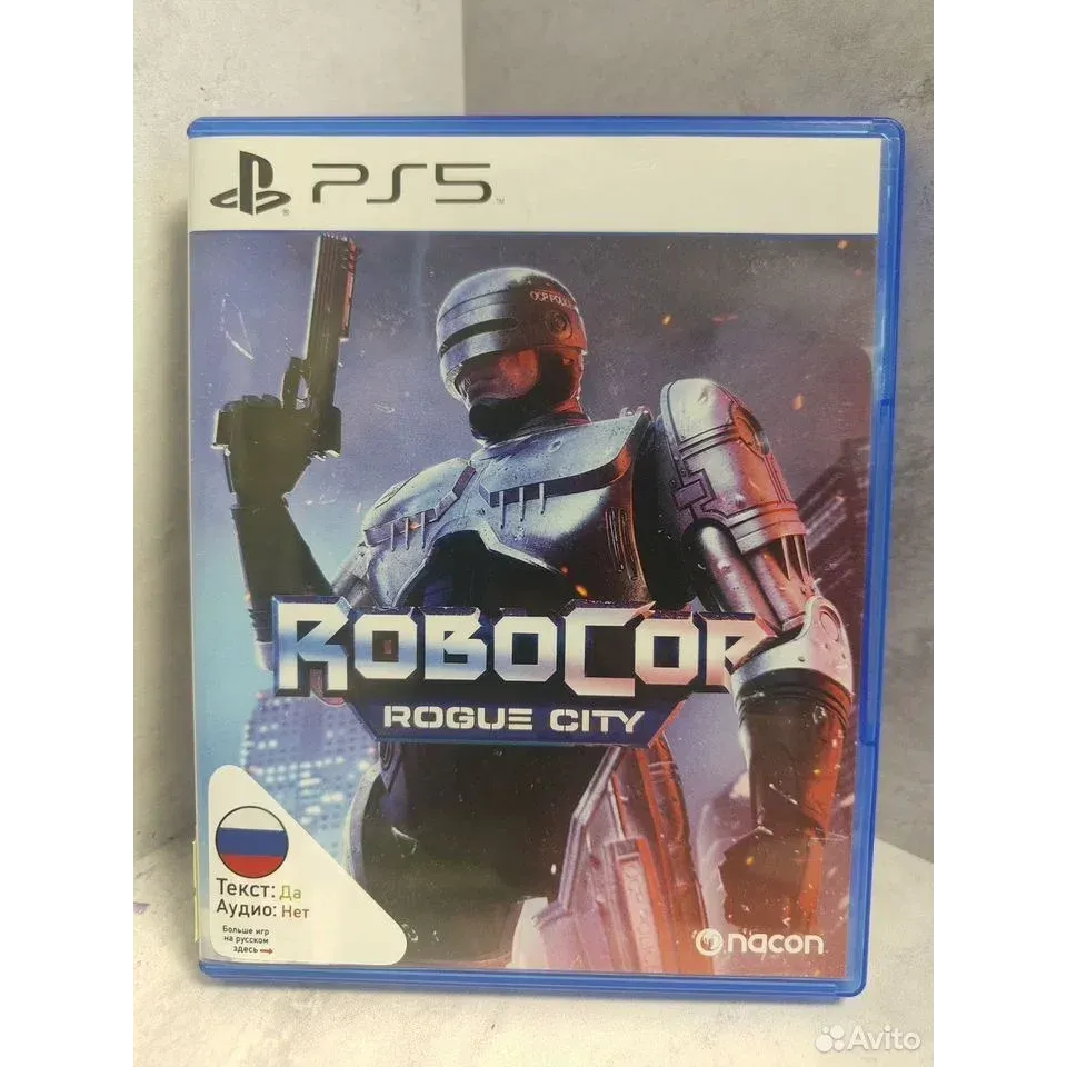 4382981593