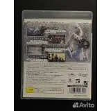 4383278666 — вид 2