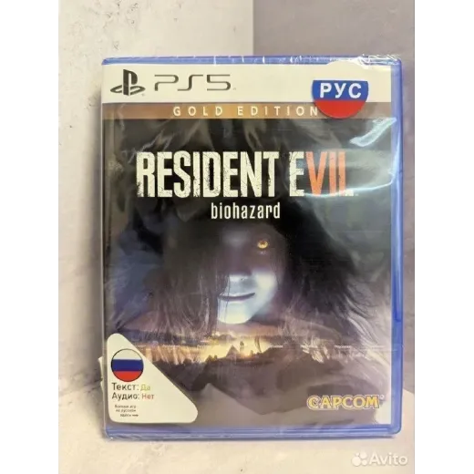 Resident Evil 7 Gold Edition PS5 (ppsa-04450) (Рус