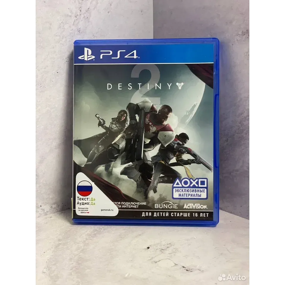 4414861525