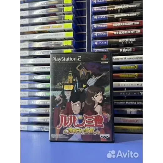 Lupin the 3rd Treasure of the Sorcerer King PS2 (s