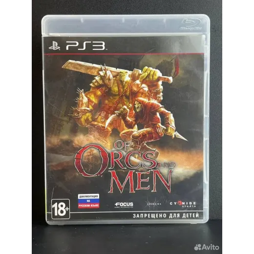 Of Orcs And Men PS3 (bles-01586) (Английская верси
