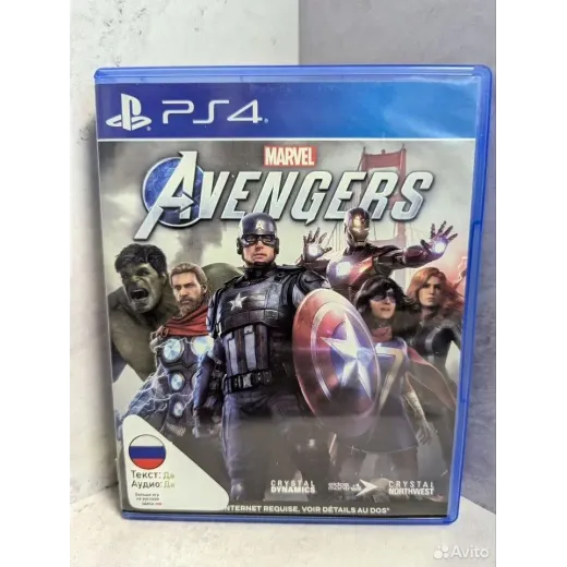 Marvel Avengers ps4 (cusa-14030)
