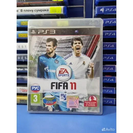Fifa 11 PS3 (bles-01059)