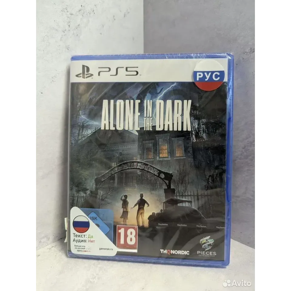 4478550911