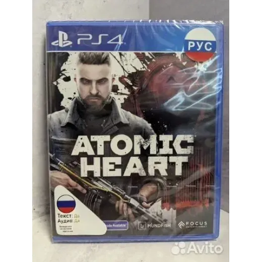 Atomic Heart PS4 NEW (cusa-37321) (Русская версия)
