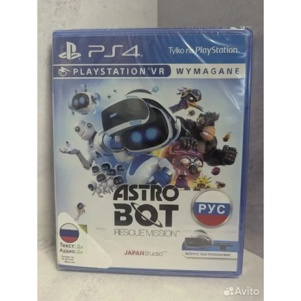 4510605621
