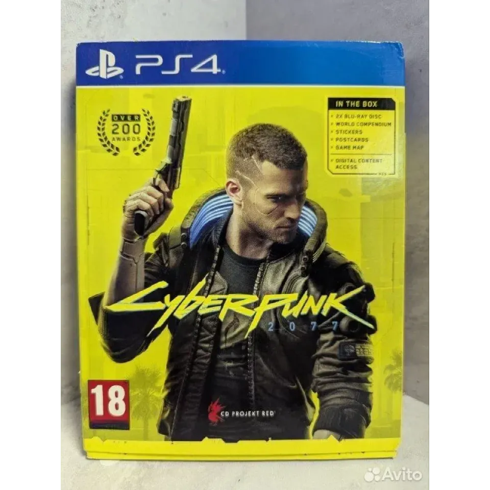 4510665645