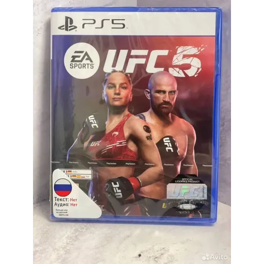 UFC 5 PS5 NEW (ppsa-03541) (Английская версия)