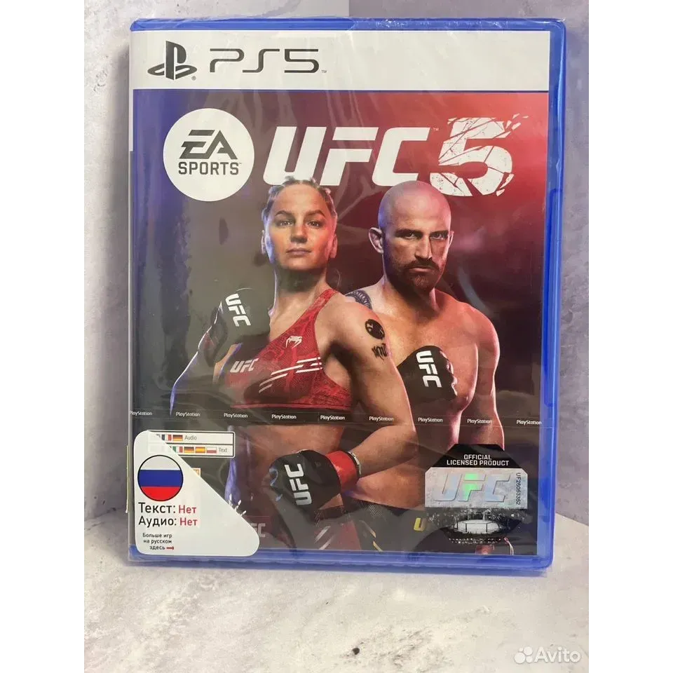 4510756802