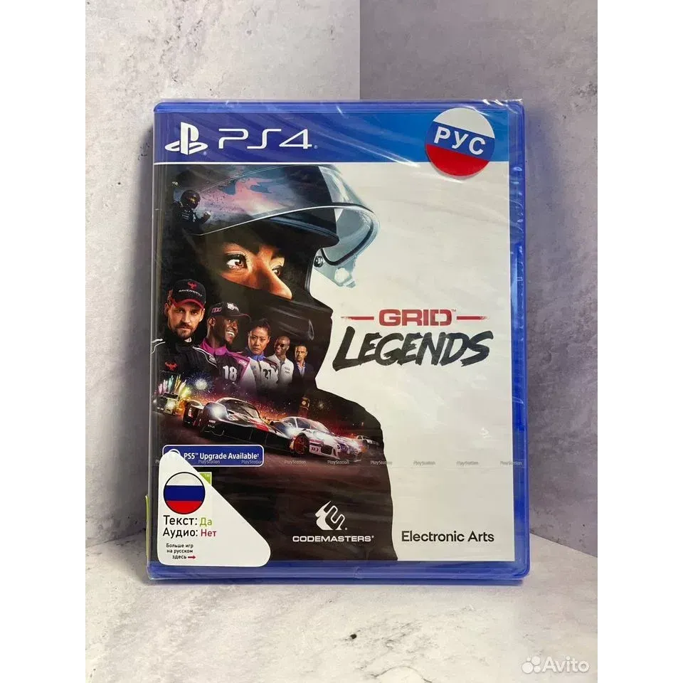 4510794199