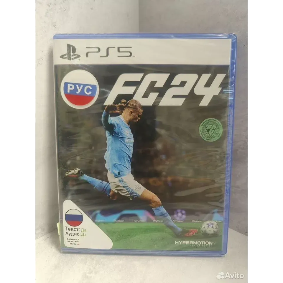 4510805924