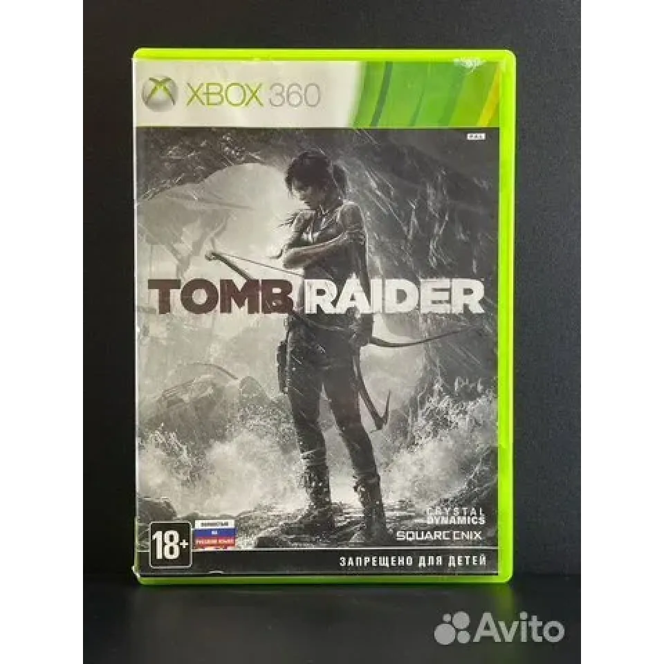 4510955829