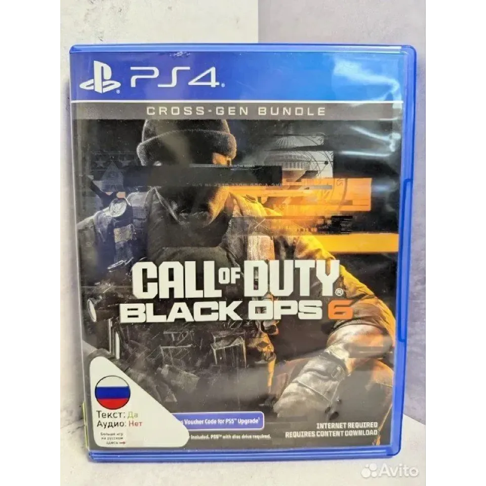 4511055308