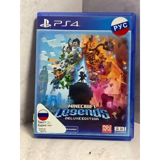 Minecraft Legends PS4 Б/У (cusa-20193) (Русские су