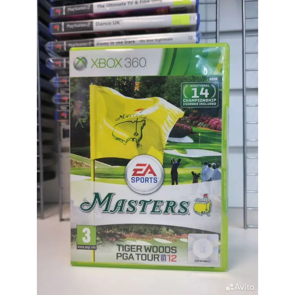 4542772766