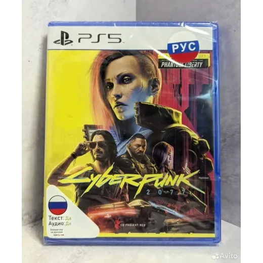 Cyberpunk 2077 PS5 NEW (ppsa-04027) (Русская верси