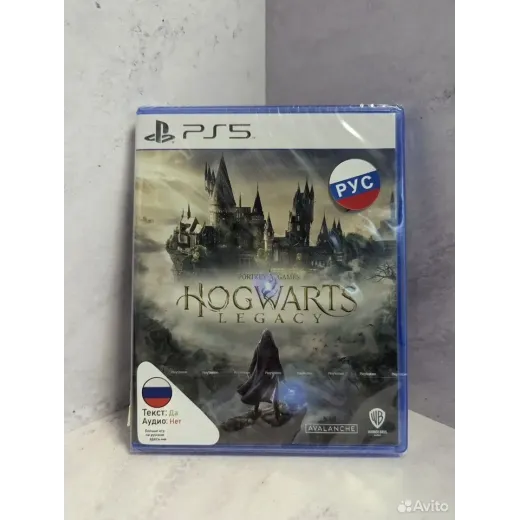Hogwarts Legacy PS5 NEW (ppsa-01603) (Русские субт