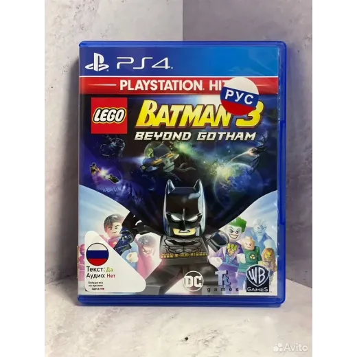 Lego Batman 3 Beyond Gotham PS4 Б/У (cusa-00579)