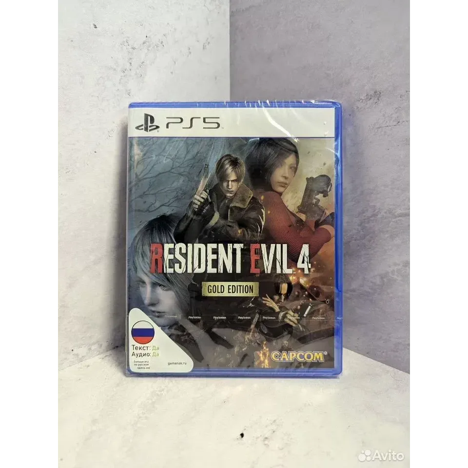 7198331437