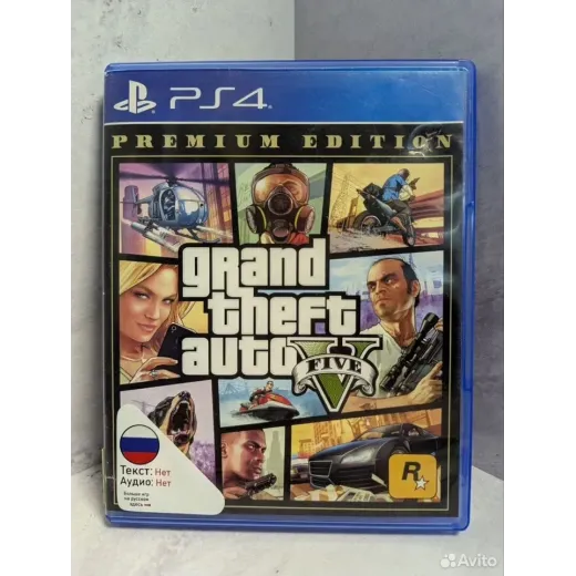 Grand theft auto 5 PS4 Б/У (cusa-00411) (Русские с