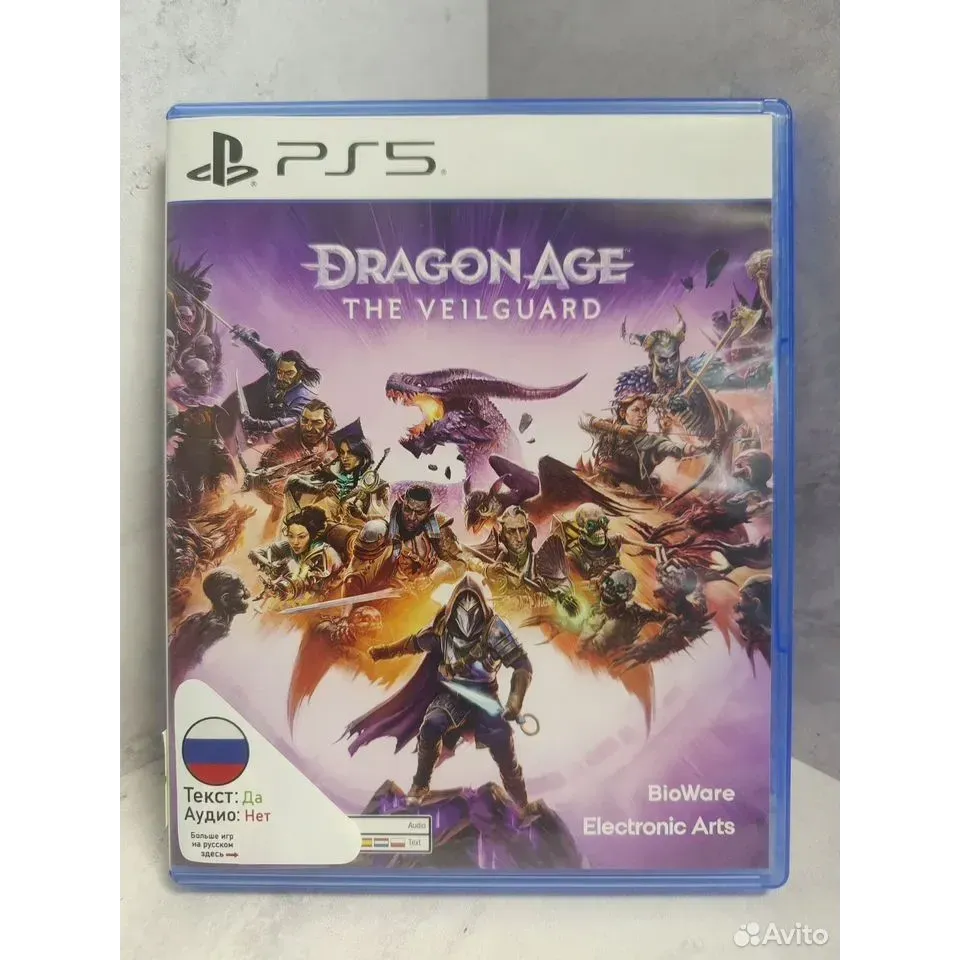 7230719601