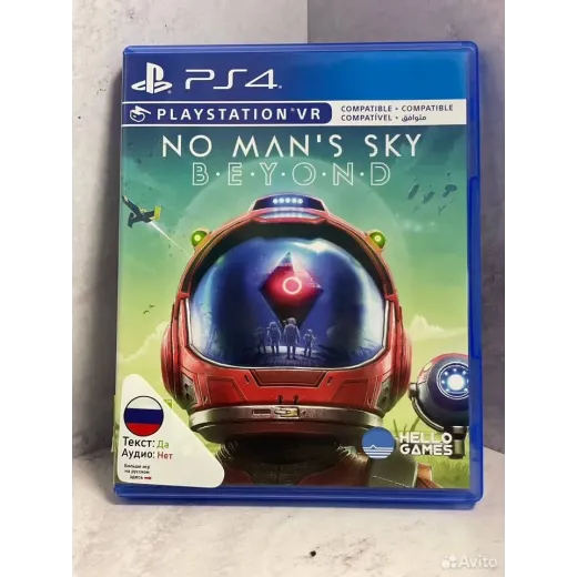 No Mans Sky Beyond PS4 (cusa-03952)