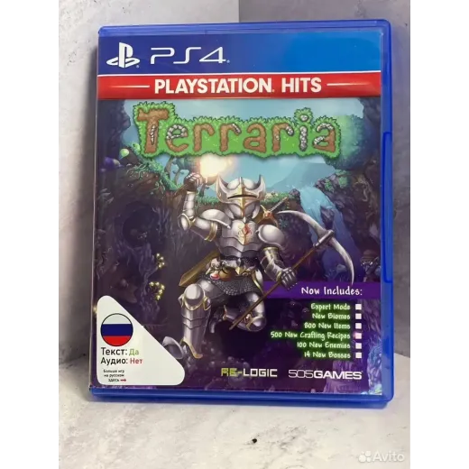 Terraria PS4 Б/У (cusa-00737) (Русские субтитры)