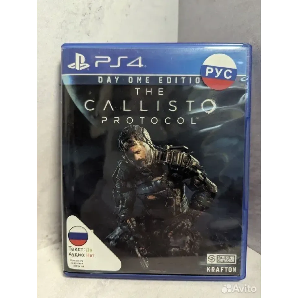 7390763506