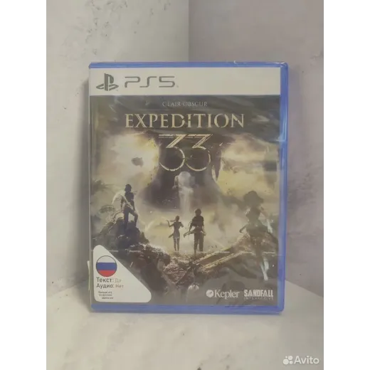 Clair Obscur Expedition 33 PS5 (ppsa - 17599)