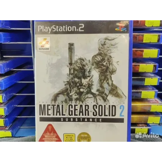 Metal gear solid 2 substance ps2