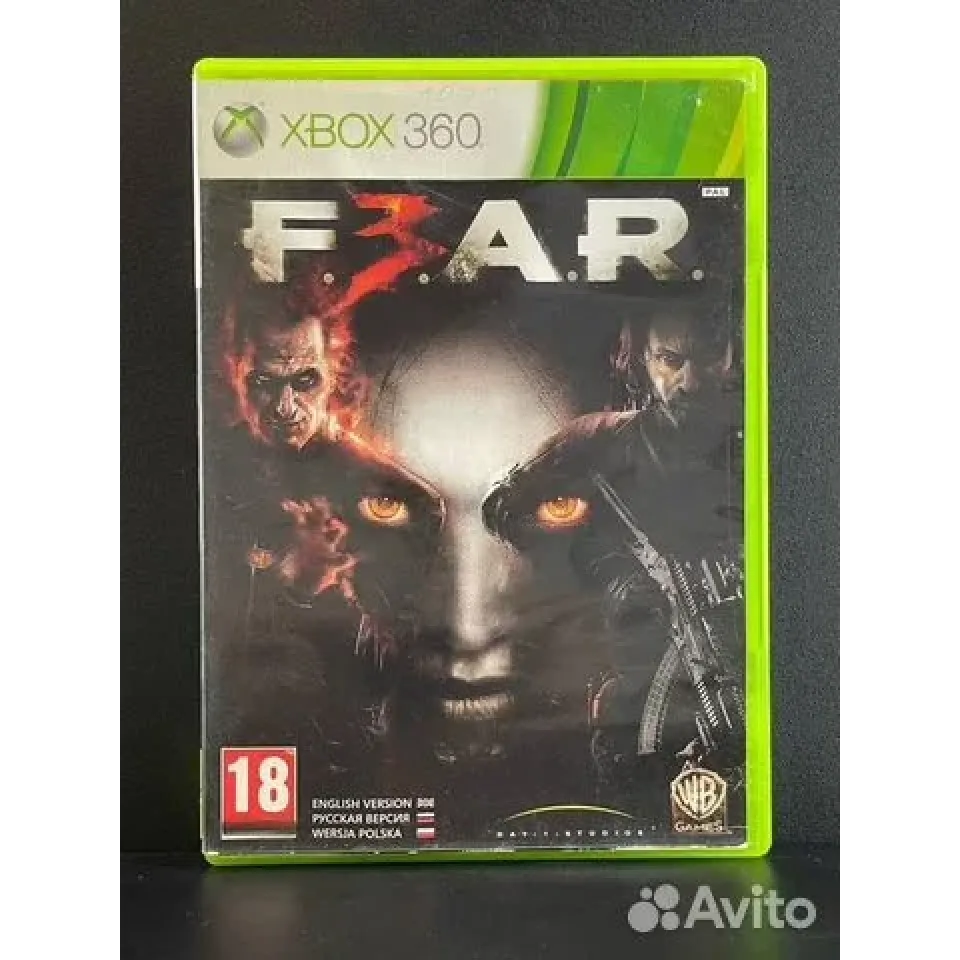 7486194586