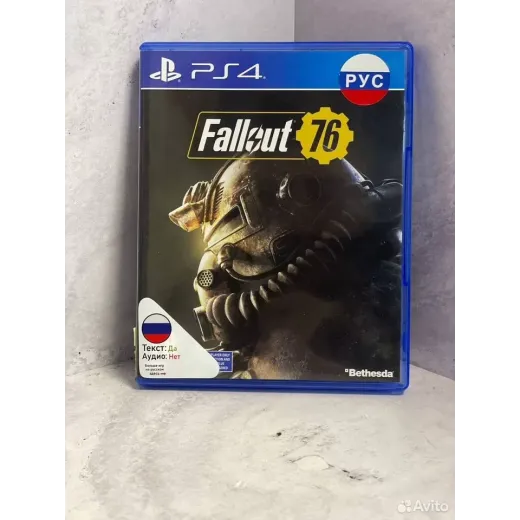 Fallout 76 PS4 Б/У (cusa-12054) (Русские субтитры)
