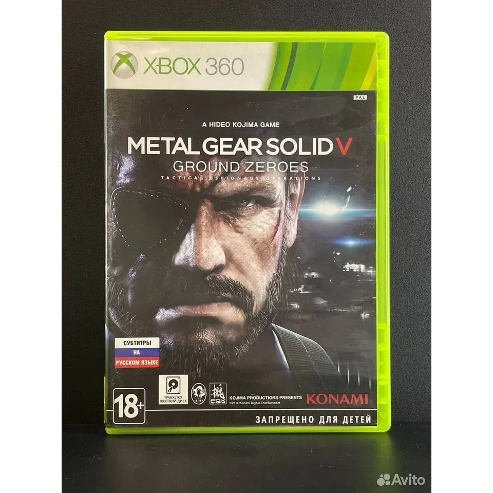 7486444066
