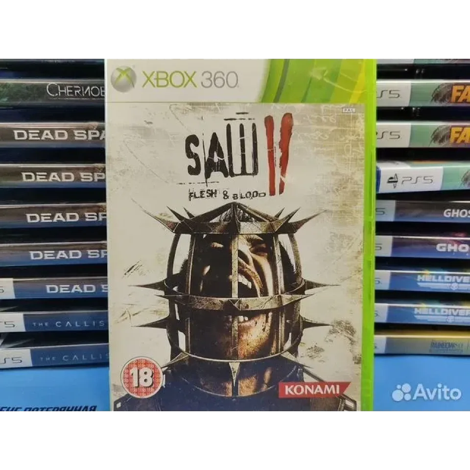 7486517198