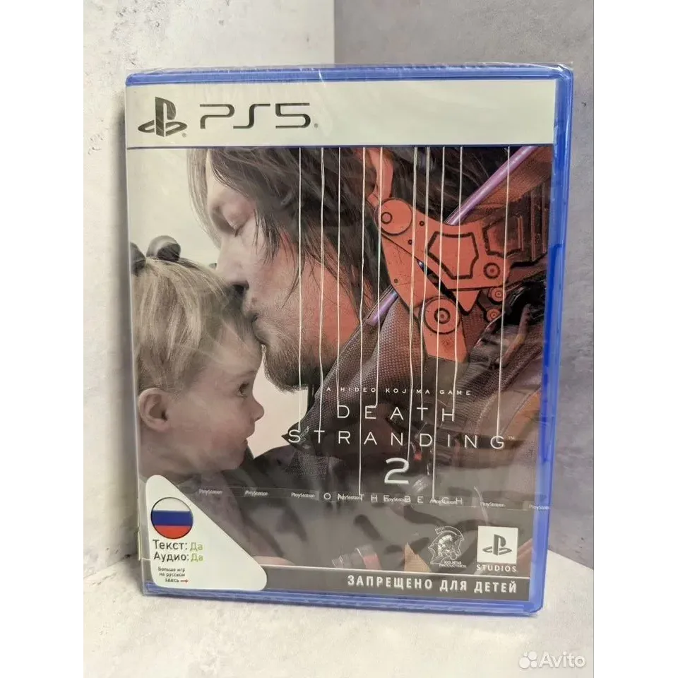 7486554351