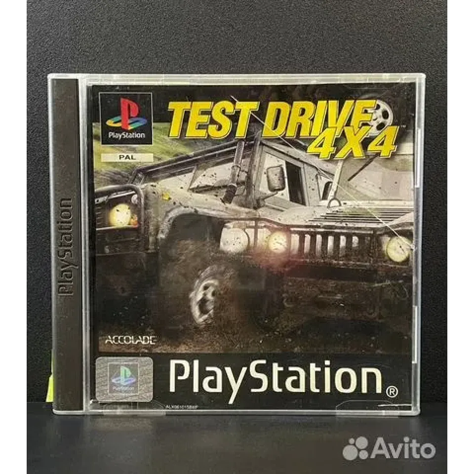 7518232671