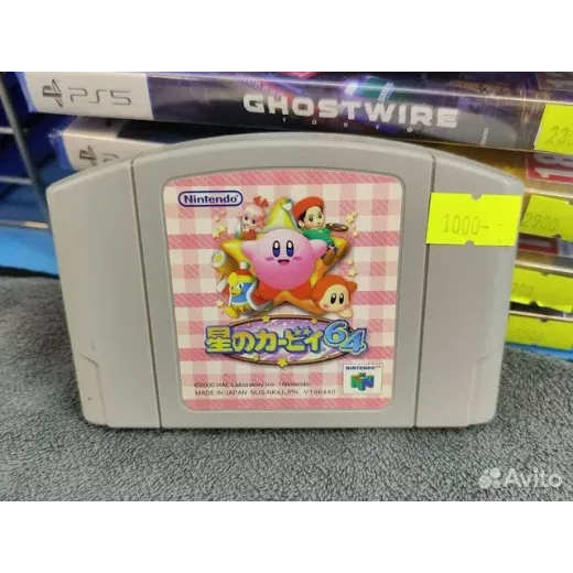 Kirby n64