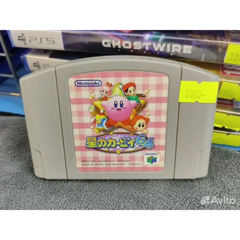 7518350883