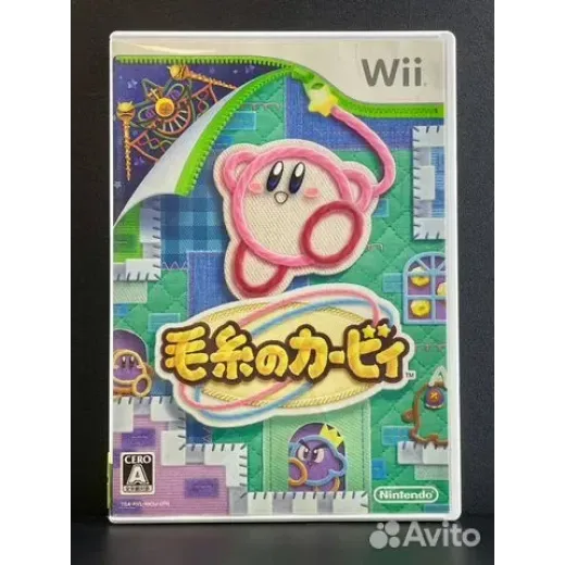 Kirbys Epic Yarn Wii (tsa-rvl-rk5j-jpn) (Японская