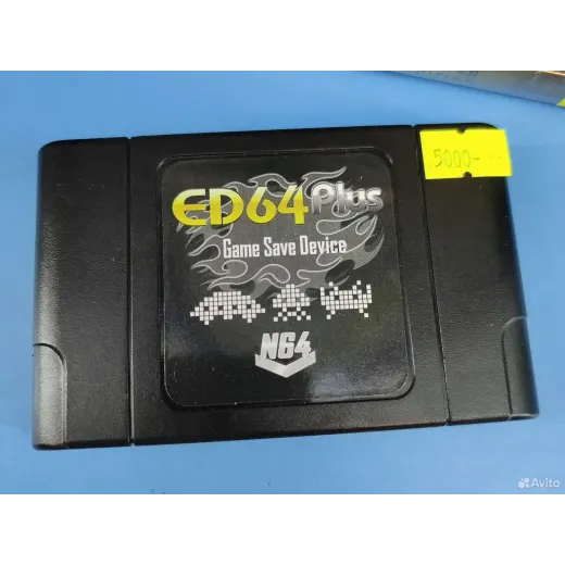 Ed64 plus game save device n64