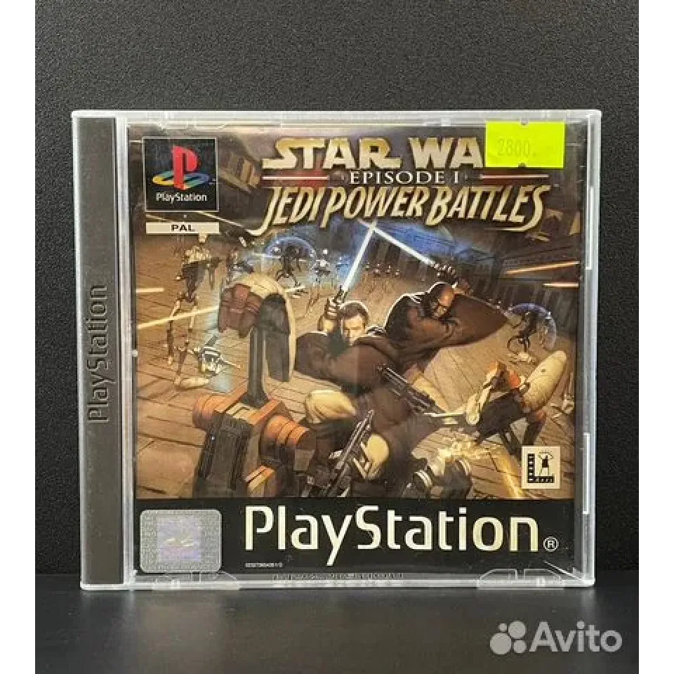 7518720495