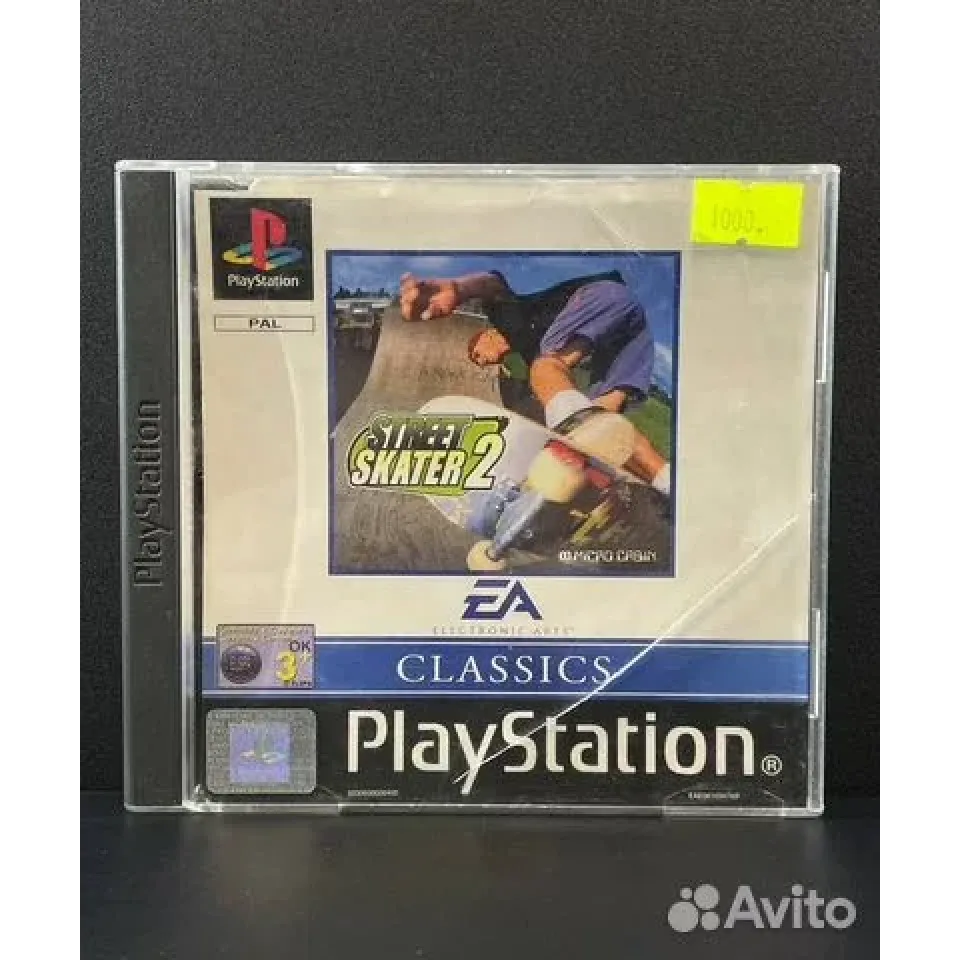 7518741035
