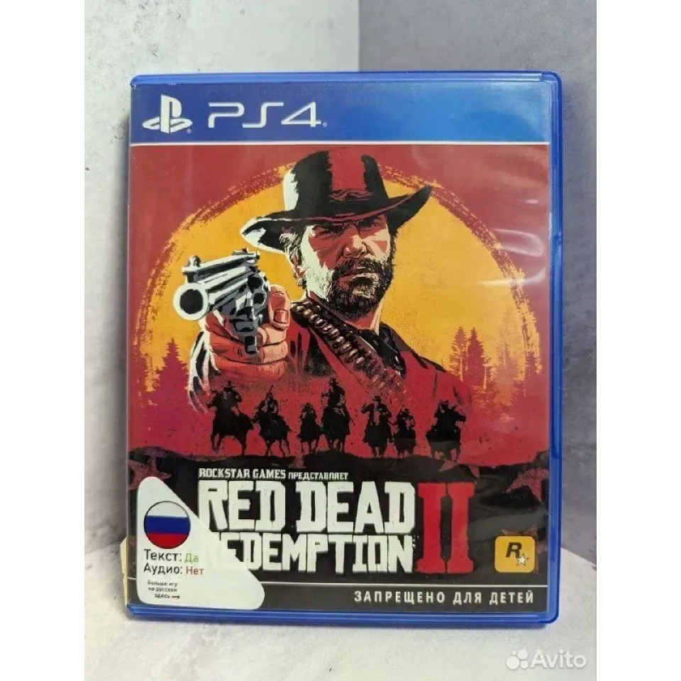 7518818258