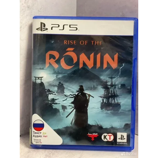 Rise of the ronin PS5 (ppsa-04540)